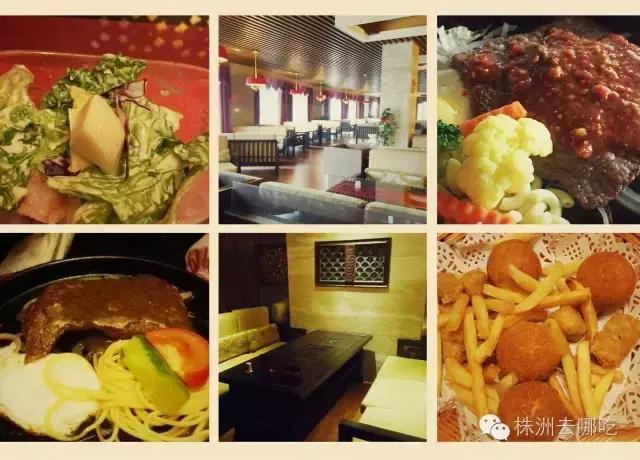 株洲十大必吃餐厅,株洲这家浪漫治愈系料理餐厅