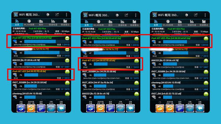 360千兆路由器扩展,360wifi路由器扩展