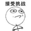 小苍和锤锤,小苍mm照片
