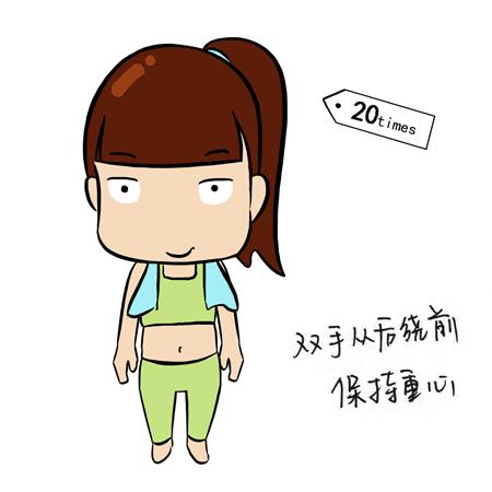 减肥瘦手臂蝴蝶袖,瘦手臂瘦蝴蝶袖视频