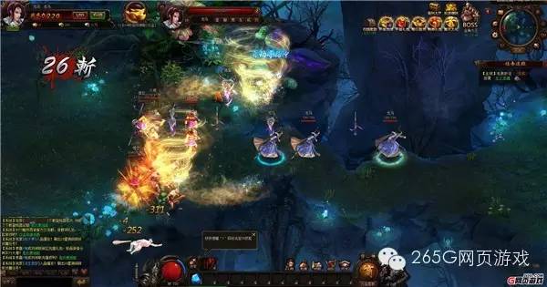 页游有什么好玩的仙侠游戏,2022仙侠类游戏端游