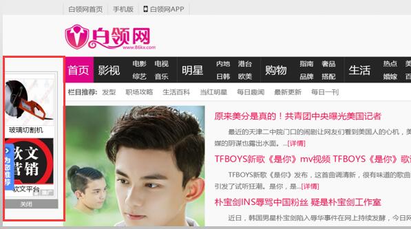 在互联网上低成本赚钱的方式,掌握互联网时代赚钱攻略