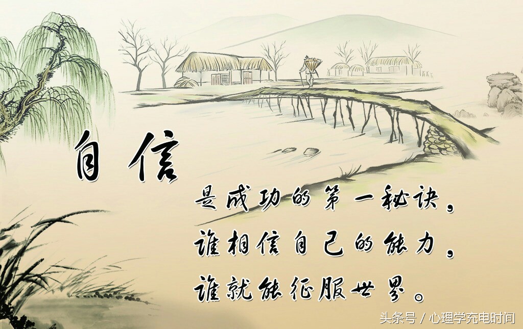 我们为什么会紧张,我们为什么会焦虑呢
