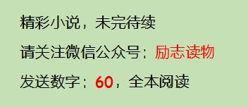 男人压在她身上，她猛地扇他一巴掌，他竟狠心将她光着身丢进海里