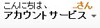 日本亚马逊amazon怎么付款,亚马逊日本直邮怎么买