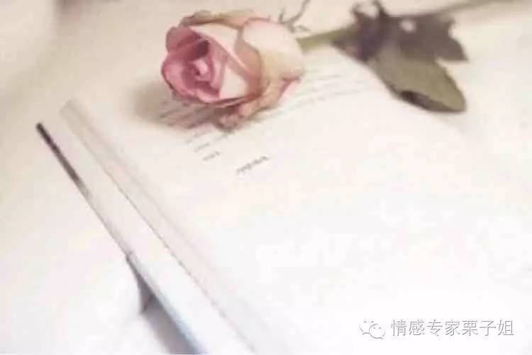 怀了情人孩子隐瞒离婚,孩子是情人的他能要回去吗