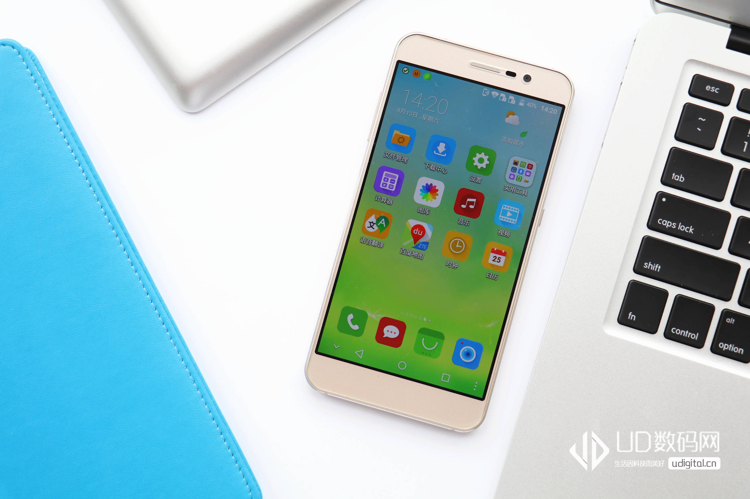 诺亚舟联手中兴打造领会手机新品牌---优学派全网首发测评