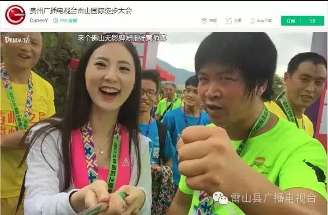 感受天然的氧吧气息和美景,感受大自然天然氧吧的气息和美景
