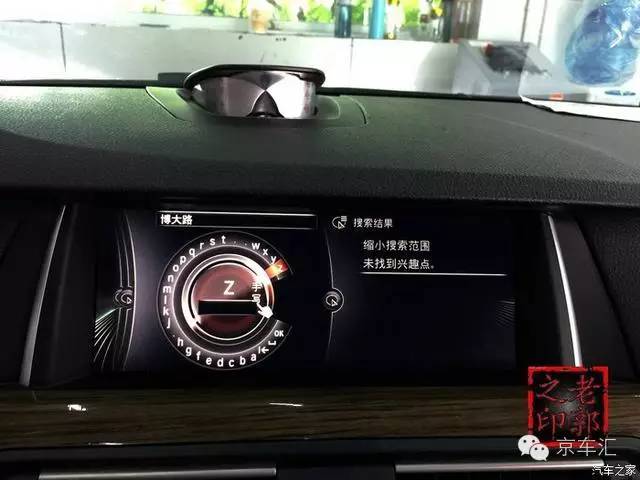 宝马nbt配置复位,宝马原厂nbt是什么