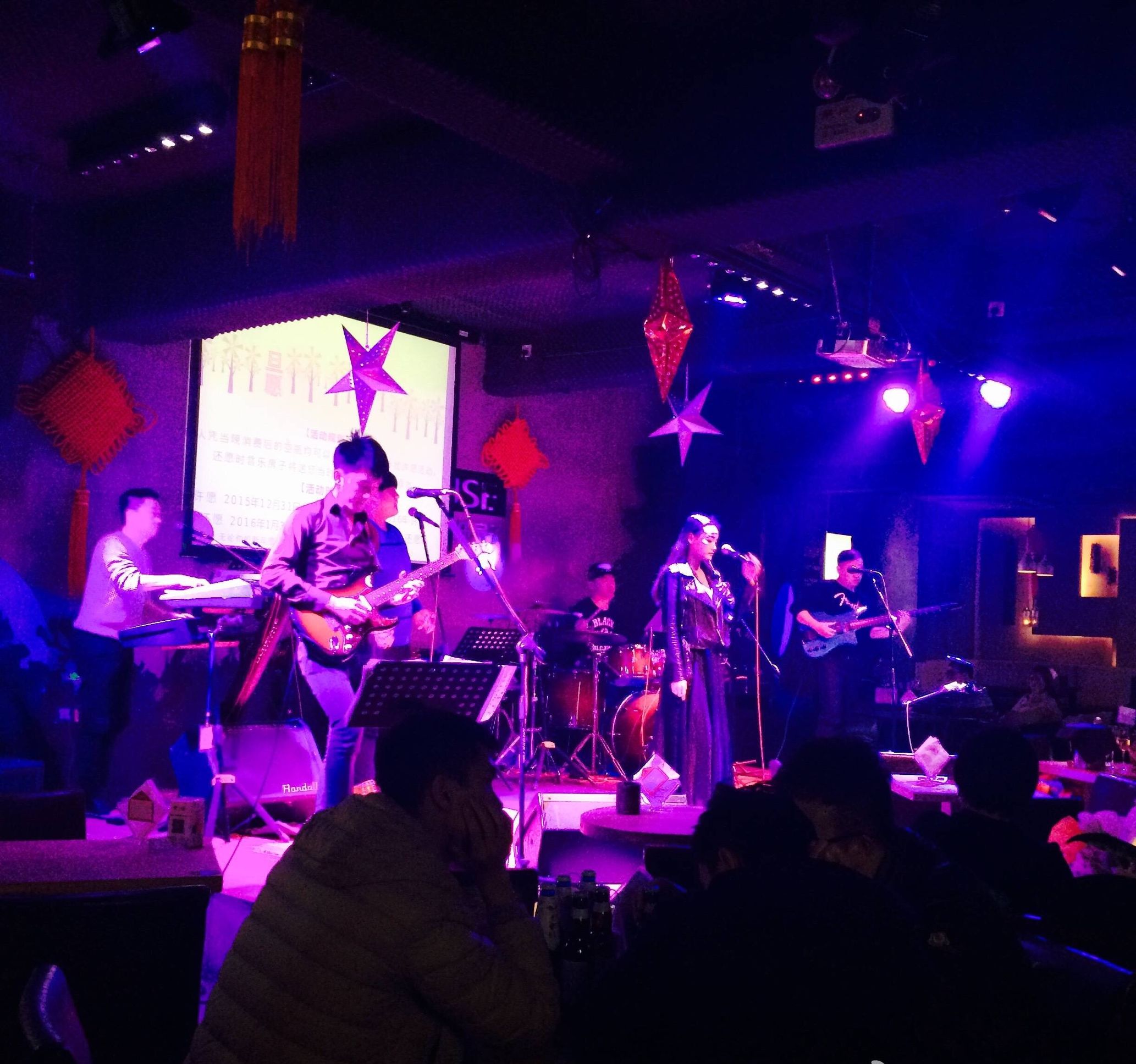 最具有成都特色的乐曲酒吧,成都有哪些特色的街