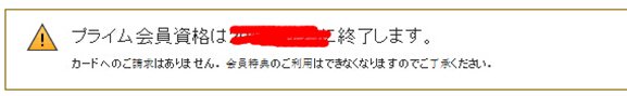 日本亚马逊amazon怎么付款,亚马逊日本直邮怎么买