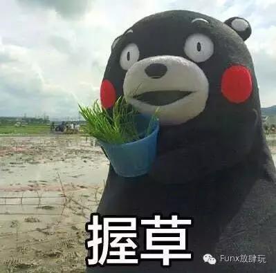 街头奥运会,街头大屏幕观看奥运会