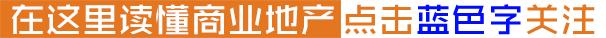 万科股权之争案例分析启示,恒大在万科股权中赚了多少钱