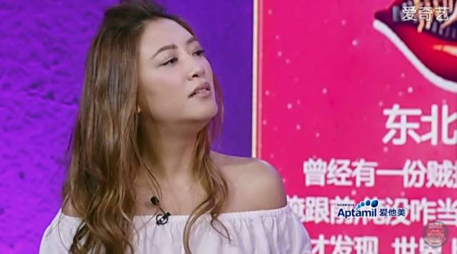 奔跑吧撕名牌李晨黄景瑜郑恺,黄景瑜对战李晨这个是什么综艺