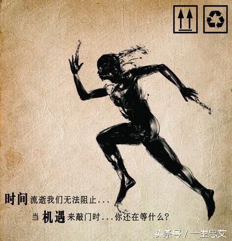 开始做微商代理需要具备哪些条件,做微商代理的流程步骤