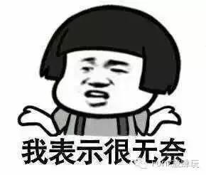 街头奥运会,街头大屏幕观看奥运会