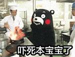 街头奥运会,街头大屏幕观看奥运会