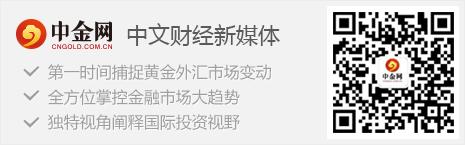 贝吉冉：8.12原油沥青为什么暴涨空单被套怎么办？