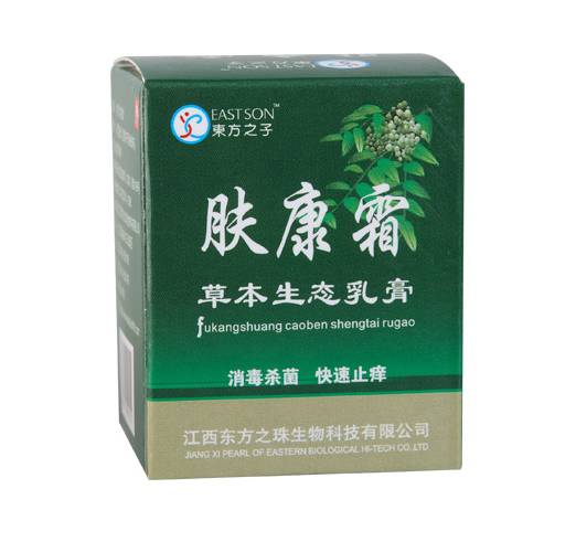 扒一扒当红的那些宝宝湿疹药品