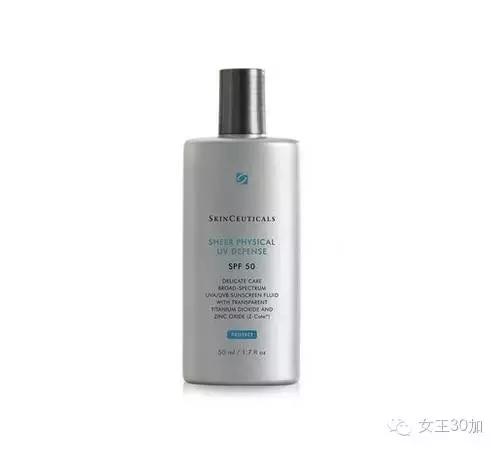 9394防晒霜测评,三合一的防晒霜是哪三种