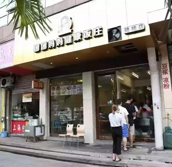 温州十大高档餐厅,温州新开的餐厅