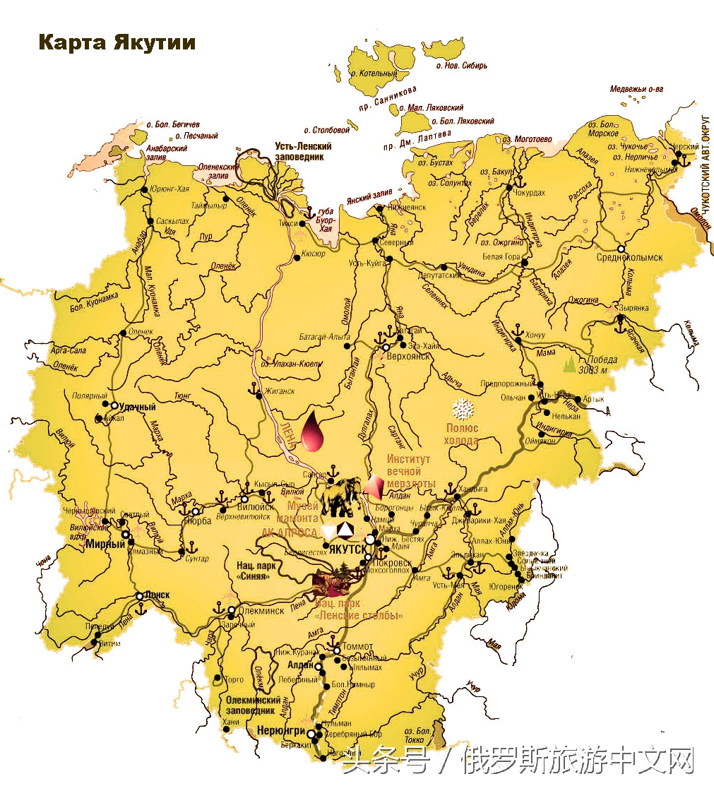 俄罗斯巨坑是真的吗,史上最贵的俄罗斯