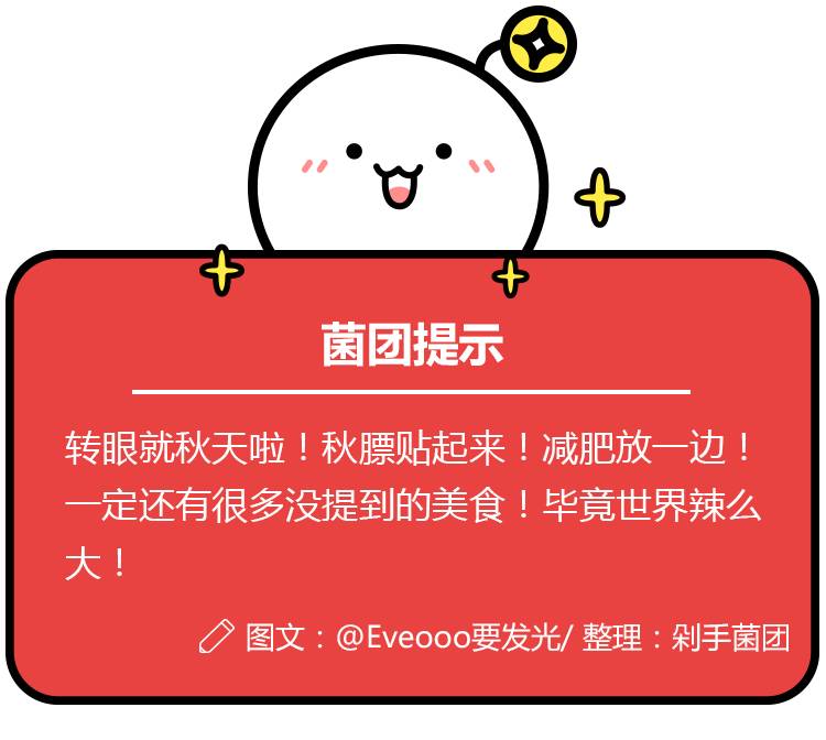 超级解馋的低卡小零食,解馋小零食100包