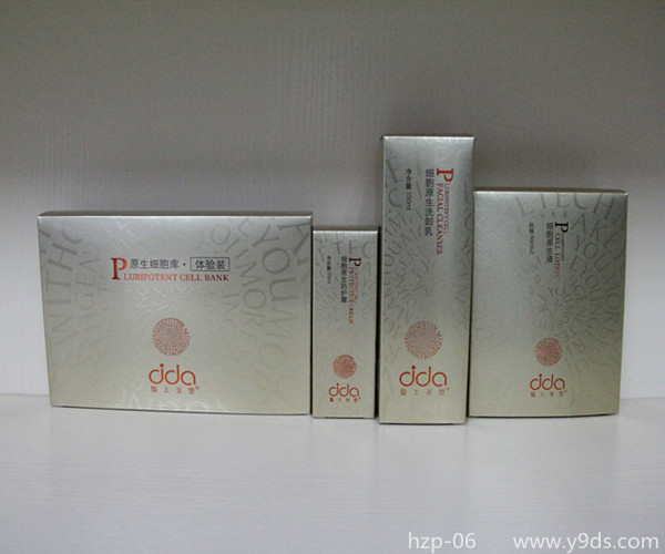 彩盒印刷设计厂,渝北彩盒印刷