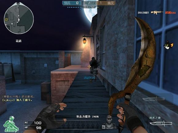 cf十大最绝版的永久武器,cf手游极具收藏价值绝版武器