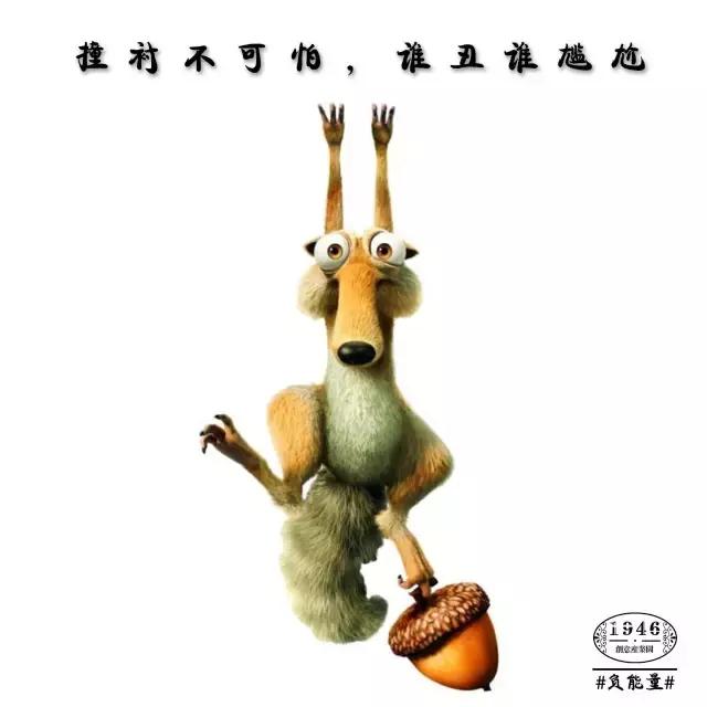 迷茫的时候静静下心来好好领会,哪些话可以让人摆脱负能量和迷茫