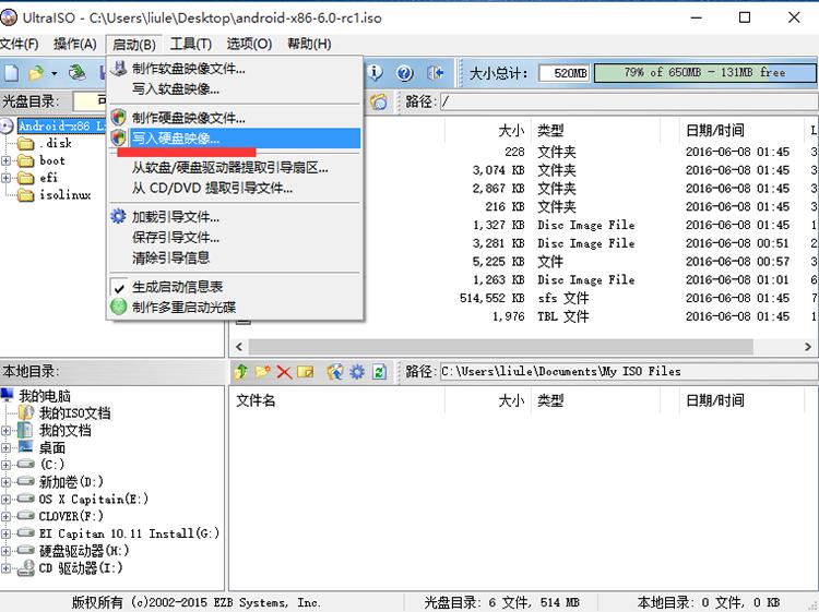 即插即用的电脑系统,即插即用安装mf驱动