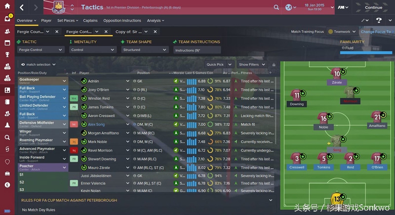 十大体育奥运会游戏,体现奥林匹克精神的体育游戏