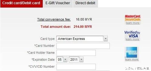 亚航中文官网特价机票如何抢购,在亚航买飞机票真的便宜吗