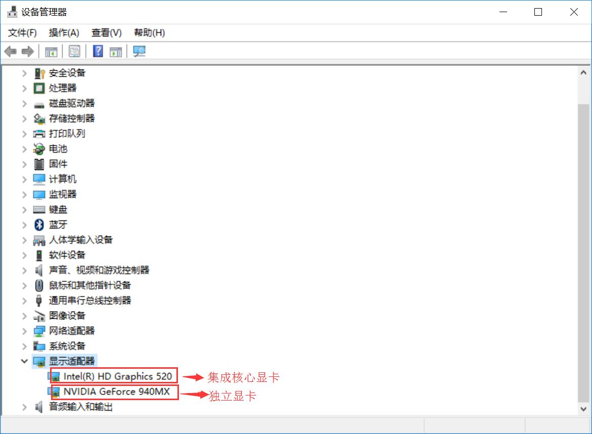 双显卡的笔记本怎么切换显卡,双显卡切换单显卡有什么作用