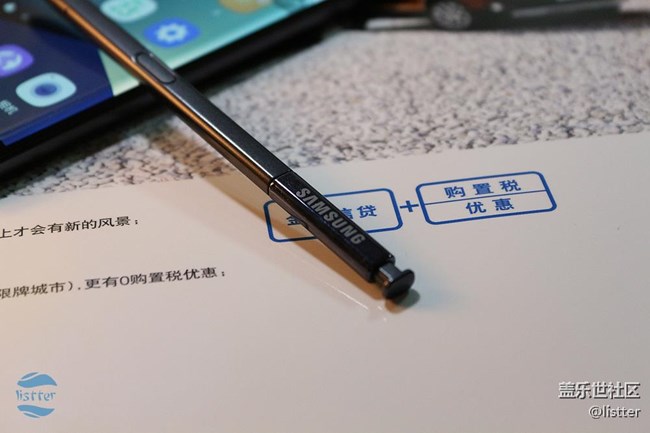 三星galaxys8黑科技,三星galaxys21黑科技