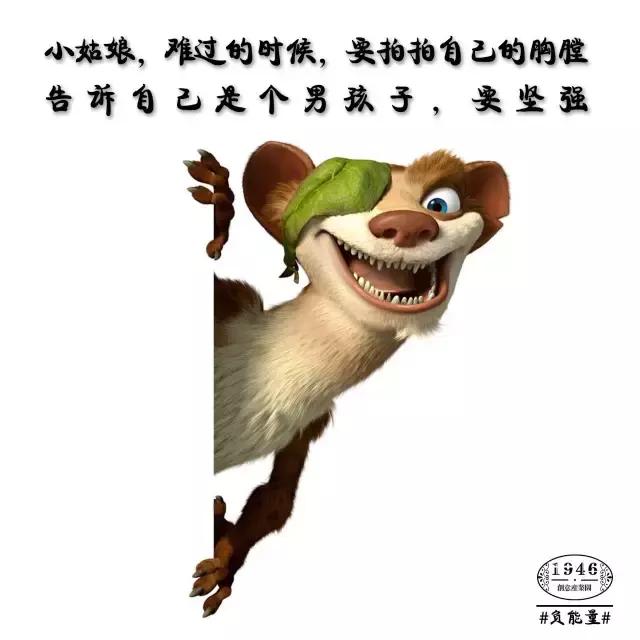 迷茫的时候静静下心来好好领会,哪些话可以让人摆脱负能量和迷茫