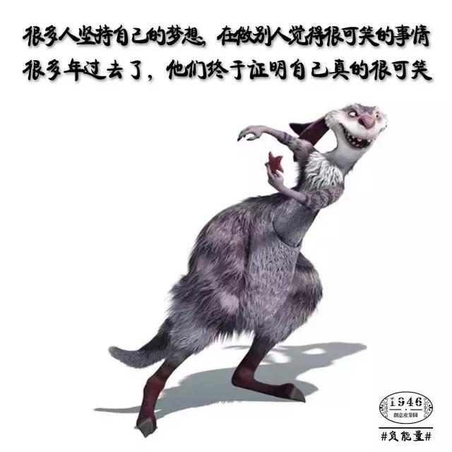 迷茫的时候静静下心来好好领会,哪些话可以让人摆脱负能量和迷茫