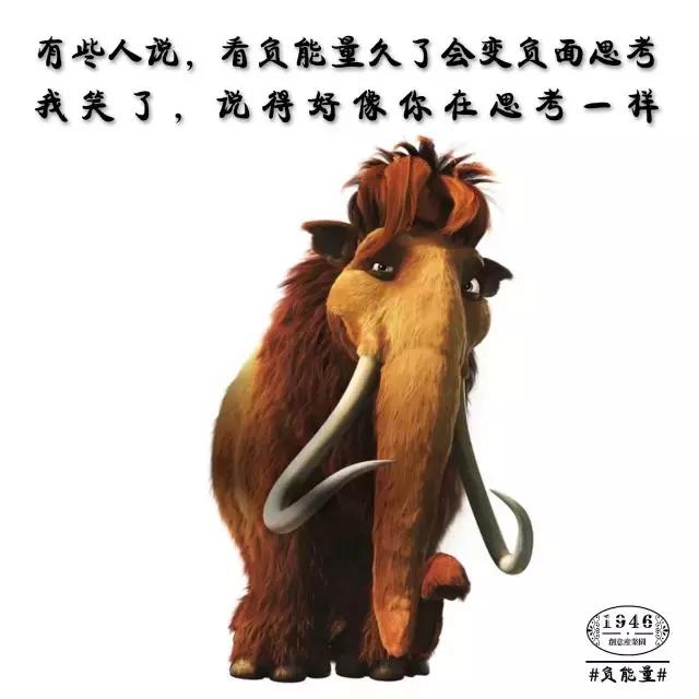 迷茫的时候静静下心来好好领会,哪些话可以让人摆脱负能量和迷茫