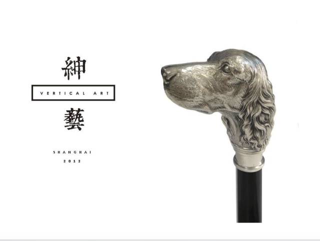 440th｜RElab王子侨