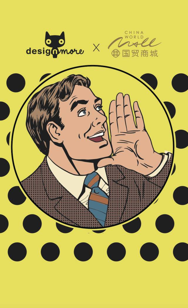 440th｜RElab王子侨