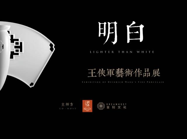 440th｜RElab王子侨