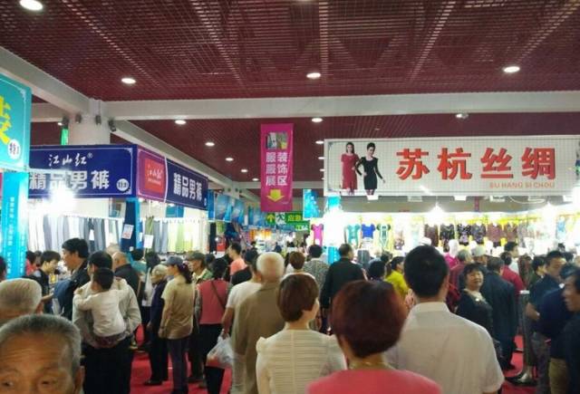 曲江会展四月展会时间安排,曲江秋季展会啥时开始