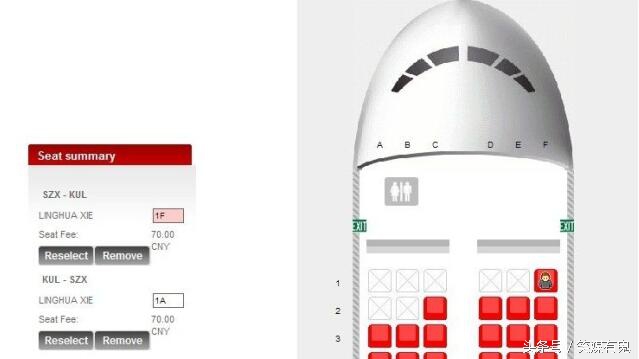 亚航中文官网特价机票如何抢购,在亚航买飞机票真的便宜吗