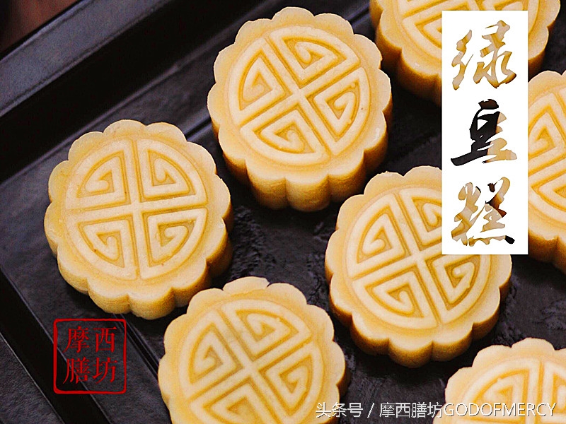 自制黄油绿豆糕视频,如何自制绿豆糕的视频