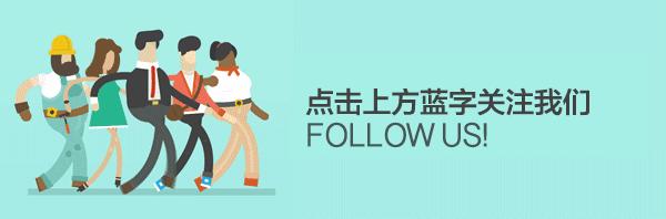 研究院丨让人无法拒绝的辞职信，老板们都看哭了