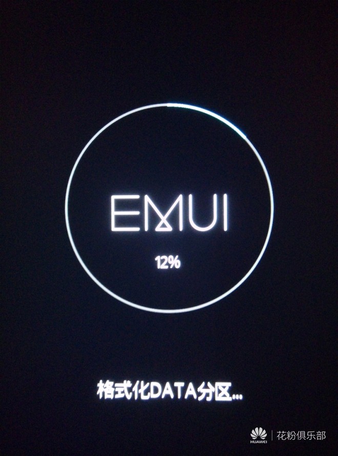 玩机技巧全集,使用第三方recovery刷机教程