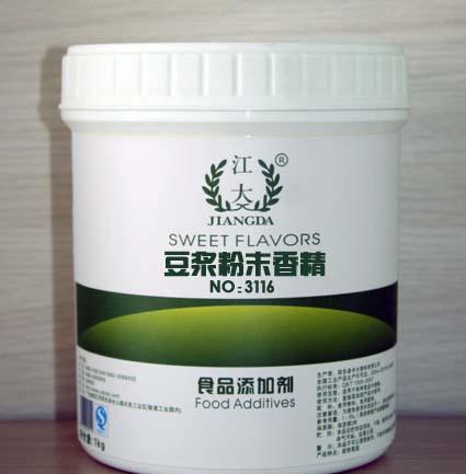 豆浆除了黄豆还有啥,豆浆香精是什么味道