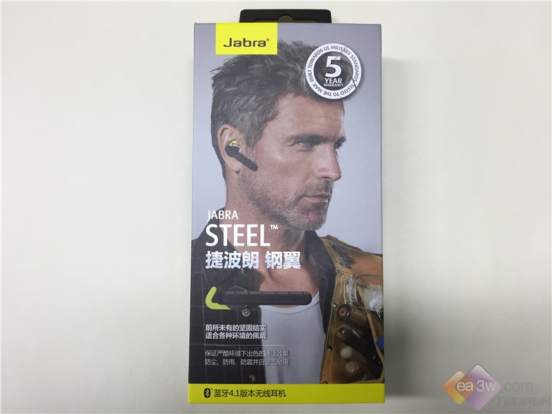 jabra蓝牙耳机最新款,jabraelite85t降噪耳机评测