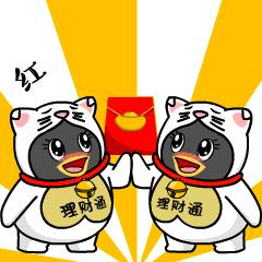 一招教你搞定红包,教你如何正确拿到红包