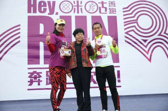 18年的咪咕次元盛典,咪咕次元盛典snh48